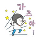 2000노래연습장 이미지