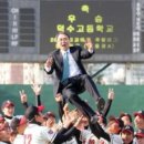 덕수고등학교 이미지