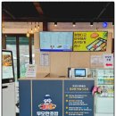 무모한초밥구미도량점 | 초밥 한 점! 신선한 재료로 만든 일본식 초밥을 맛봤어요! 구미초밥맛집 [무모한초밥 구미도량점] 후기