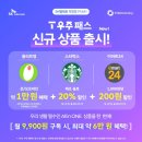 가야로약국 이미지