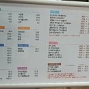 하은헤어 미용실 이미지