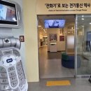 여주시립 폰박물관 이미지