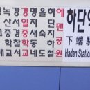 (주)선창물류 이미지