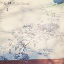 수덕사도식후경 | 예산 여행 필수 코스! 수덕사 주차, 입장료, 그리고 국보 대웅전 관람 팁