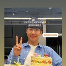 아이린스토리 Daum카페