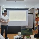 [덕계]어른들을 위한 그림책 | 어른들을 위한 그림책 테라피 - 울타리 너머