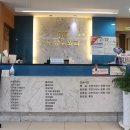 화원외과의원 이미지