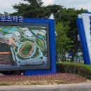 남원종합스포츠타운 실내수영장 이미지