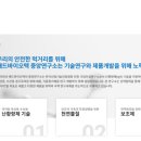 중앙애드 주식회사 이미지