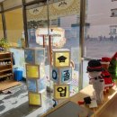 강동초교병설 | [ 대구 강동 초등학교 병설유치원 ] [ 꽃길 포토부스 ] 강동 초등학교 병설유치원 졸업, 수료식 렌탈