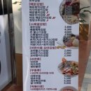 홍연자명품김밥 이미지
