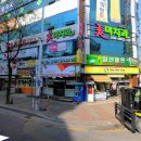 세븐일레븐부천중동점 이미지