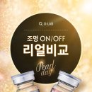 오렌즈 파주 팜스프링점 / GLASS 안경 이미지