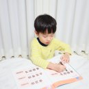 5세 한글공부 유치원 방학 엄마표한글 슈퍼브이 활용 후기