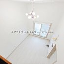 에스.작업실