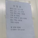 부천자유시장 이미지