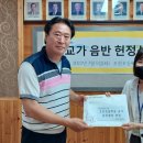 조천초등학교 이미지