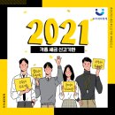 도아세무회계 이미지