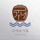 조개시장 이미지