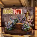 엠디타운 이미지