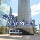 쿨사이언스 | W 웨딩홀 27년 하반기 11월 성수기 대관비 견적 pdf 파일 공유(센텀사이언스파크, 국민연금, W스퀘어)