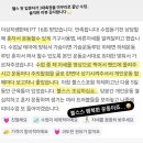 경산워터피아헬스사우나 | [경산 하양 PT, 하양 헬스장, 하양피티]당신을 위한 50분을 만듭니다. 1:1 맞춤형 퍼스널트레이닝