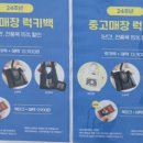 평촌중고서적