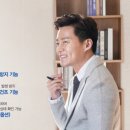 미래냉난방기 이미지