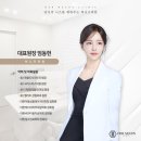 허니즈의원 이미지