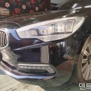 고양시 일산 자동차 범퍼 수리 - 백석동 K9 범퍼 도색 복원 이미지