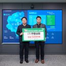 (주)우룡실업 이미지