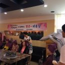 보훈미용실 시사코리아저널