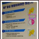 대구광역시 신청사  이미지