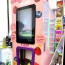 CU강북수유점 | [CU 과일스무디] 내돈내산 &lt;cu에피소드수유점&gt; 스무디 킬러가 흡족한 즉석 과일스무디 구입 후기