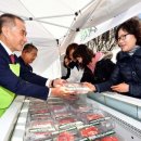 무지개영농조합법인 이미지