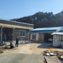 충주시 산척면 공장부지 대+전대지+전12231㎡3.3㎡ 당25만원 이미지