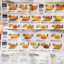 피자나라 치킨공주 대구성서점 이미지