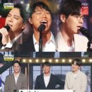 [TV체크] ‘놀면 뭐하니?’ SG워너비, 라이브 무대 역시 나이스 (종합) 이미지