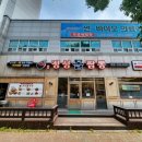 크라우드 PC 전주덕진점 | [정성돌짬뽕] 전주 송천동 맛집, 돌판짜장, 돌판짬뽕, 점심맛집추천