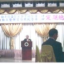 진흥자동차정비 이미지