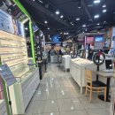 테라커피 소명사거리점 | 강북구 안경 미아사거리 안경 다비치 시력보호안경 맞춤 후기