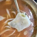 화목 | 파주심학산맛집 화목칼국수.돈까스 내돈내산후기