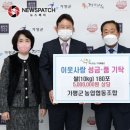 가평군농업협동조합 티스토리