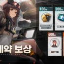 주식회사 모드셀 이미지