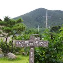 담양민박 이미지