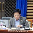 김남일의원 이미지