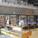 케이글라스안경원 가수원점 이미지