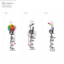 연은태권도 이미지