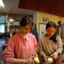 예린 민박 이미지