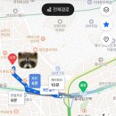 연남고집 연남술집 연남데이트 연남이자카야 솔직후기
